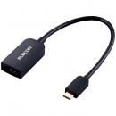 ELECOM AD-CHDMIBK2 USB Type-C映像変換アダプタ/USB Type-C to HDMI/30Hz/ブラック