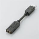 ELECOM AD-DPHBK DisplayPort-HDMI変換アダプタ/ディスプレイポートオス-HDMIメス