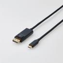 ELECOM CAC-CDP10BK 変換ケーブル/USB Type-C - DisplayPort/1.0m/ブラック