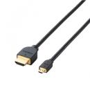 ELECOM CAC-HD14EU15BK HDMI-Microケーブル/イーサネット対応/1.5m/ブラック