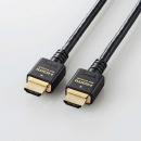 ELECOM CAC-HD21E20BK HDMIケーブル/HDMI2.1/ウルトラハイスピード/2.0m/ブラック