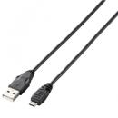 ELECOM GM-U2CAMB10BK Micro-USBケーブル(A-MicroB)/PlayStation 4用/1.0m/ブラック