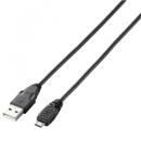 ELECOM GM-U2CAMB15BK Micro-USBケーブル(A-MicroB)/PlayStation 4用/1.5m/ブラック
