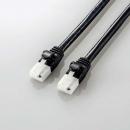 ELECOM LD-GPAT/BK20 LANケーブル/CAT6A/爪折れ防止/2.0m/ブラック