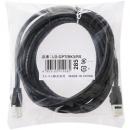 ELECOM LD-GPT/BK3/RS RoHS指令準拠LANケーブル/CAT6/爪折れ防止/3m/ブラック/簡易パッケージ仕様