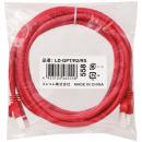 ELECOM LD-GPT/R2/RS RoHS指令準拠LANケーブル/CAT6/爪折れ防止/2m/レッド/簡易パッケージ仕様