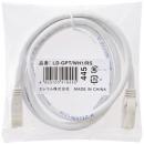 ELECOM LD-GPT/WH1/RS RoHS指令準拠LANケーブル/CAT6/爪折れ防止/1m/ホワイト/簡易パッケージ仕様