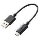 ELECOM MPA-AC01BK スマートフォン用USBケーブル/USB2.0準拠(A-C)/0.1m/ブラック