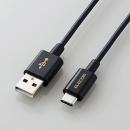 ELECOM MPA-ACYS03NBK スマートフォン用USBケーブル/USB(A-C)/認証品/やわらか耐久/0.3m/ブラック