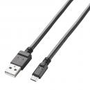 ELECOM MPA-AMB2U12BK microUSBケーブル/2A出力/スタンダード/通信・充電/1.2m/ブラック