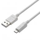 ELECOM MPA-AMB2U15WH microUSBケーブル/2A出力/スタンダード/通信・充電/1.5m/ホワイト