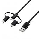 ELECOM MPA-AMBLCAD12BK スマートフォン用USBケーブル/3in1/microUSB+Type-C+Lightning/1.2m/ブラック