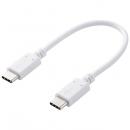 ELECOM MPA-CC01PNWH スマホ・タブレット用USBケーブル/USB(C-C)/スタンダード/USB Power Delivery対応/認証品/0.1m/ホワイト