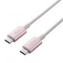 ELECOM MPA-CCPS10PNPN スマートフォン・タブレット用USBケーブル/USB(C-C)/準高耐久/Power Delivery対応/認証品/1.0m/ピンク