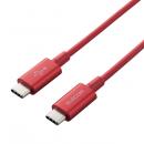 ELECOM MPA-CCPS10PNRD スマートフォン・タブレット用USBケーブル/USB(C-C)/準高耐久/Power Delivery対応/認証品/1.0m/レッド