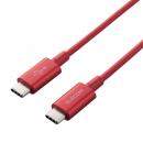 ELECOM MPA-CCPS20PNRD スマホ・タブレット用USBケーブル/USB(C-C)/準高耐久/USB Power Delivery対応/認証品/2.0m/レッド