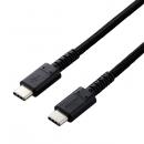 ELECOM MPA-CCS03PNBK スマートフォン・タブレット用USBケーブル/USB(C-C)/高耐久/Power Delivery対応/認証品/0.3m/ブラック