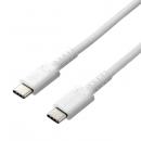 ELECOM MPA-CCS20PNWH スマホ・タブレット用USBケーブル/USB(C-C)/高耐久/USB Power Delivery対応/認証品/2.0m/ホワイト