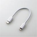 ELECOM MPA-CL01WH USB-C to Lightningケーブル/スタンダード/0.1m/ホワイト