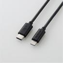 ELECOM MPA-CL05BK USB-C to Lightningケーブル/スタンダード/0.5m/ブラック