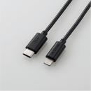 ELECOM MPA-CL10BK USB-C to Lightningケーブル/スタンダード/1.0m/ブラック