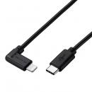 ELECOM MPA-CLL03BK USB Type-C to Lightningケーブル/USB Power Delivery対応/L字コネクタ/抗菌/0.3m/ブラック