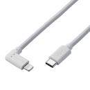 ELECOM MPA-CLL12WH USB Type-C to Lightningケーブル/USB Power Delivery対応/L字コネクタ/抗菌/1.2m/ホワイト