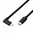 ELECOM MPA-CLL20BK USB Type-C to Lightningケーブル/USB Power Delivery対応/L字コネクタ/抗菌/2.0m/ブラック