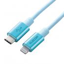 ELECOM MPA-CLPS10BU USB-C to Lightningケーブル/準高耐久/1.0m/ブルー
