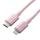 ELECOM MPA-CLPS20PN USB-C to Lightningケーブル/準高耐久/2.0m/ピンク