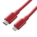 ELECOM MPA-CLPS20RD USB-C to Lightningケーブル/準高耐久/2.0m/レッド