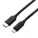 ELECOM MPA-CLY12BK USB-C to Lightningケーブル/やわらか/1.2m/ブラック