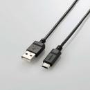 ELECOM MPA-MAC10NBK USB Type-Cケーブル/スマートフォン用/USB(A-C)/認証品/まとまるケーブル/形状記憶/抗菌/1.0m/ブラック