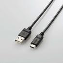 ELECOM MPA-MAC20NBK USB Type-Cケーブル/スマートフォン用/USB(A-C)/認証品/まとまるケーブル/形状記憶/抗菌/2.0m/ブラック