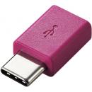 ELECOM MPA-MBFCMADNPN スマートフォン用USB変換アダプタ/USB(microBメス)-USB(Cオス)/ピンク