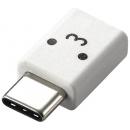ELECOM MPA-MBFCMADNWHF スマートフォン用USB変換アダプタ/USB(microBメス)-USB(Cオス)/フェイス