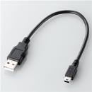 ELECOM U2C-GMM025BK USB2.0ケーブル/ゲーム用/A-miniBタイプ/0.25m/ブラック