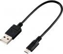 ELECOM U2C-JAMB015BK microUSBケーブル/USB2.0/エコパッケージ/0.15m/ブラック