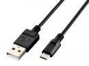 ELECOM U2C-JAMB12BK microUSBケーブル/USB2.0/エコパッケージ/1.2m/ブラック