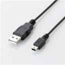 ELECOM U2C-JM05BK エコUSB2.0ケーブル/A-miniBタイプ/エコ/0.5m/ブラック