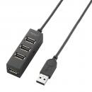 ELECOM U2H-TV003SBK USB2.0ハブ/TV用/セルフパワー/4ポート/1.0m/ブラック