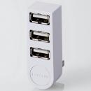 ELECOM U2H-TZ325BWH USB2.0ハブ/機能主義/バスパワー/3ポート/直挿し/ホワイト