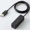 ELECOM U2H-TZ427BBK USB2.0ハブ/機能主義/バスパワー/4ポート/100cm/ブラック