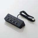 ELECOM U2H-TZS428SBK USB HUB2.0/機能主義/個別スイッチ付/セルフパワー/4ポート/100cm/ブラック