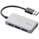 ELECOM U3H-A416BSV USB3.0ハブ/コンパクト/バスパワー/4ポート/シルバー