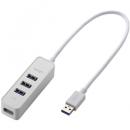 ELECOM U3H-T405BWH USB3.0ハブ/マグネット付/バスパワー専用/4ポート/ホワイト