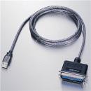 ELECOM UC-PGT USB to パラレルプリンタケーブル
