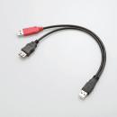 ELECOM USB-AAE5DPBK ダブルパワーUSB2.0ケーブル/Y字/Aメス/ブラック/簡易パッケージ