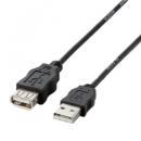 ELECOM USB-ECOEA05 EU RoHS指令準拠USB延長ケーブル 0.5m(ブラック)