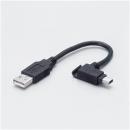 ELECOM USB-MBM5 モバイルmini USB2.0準拠延長ケーブル